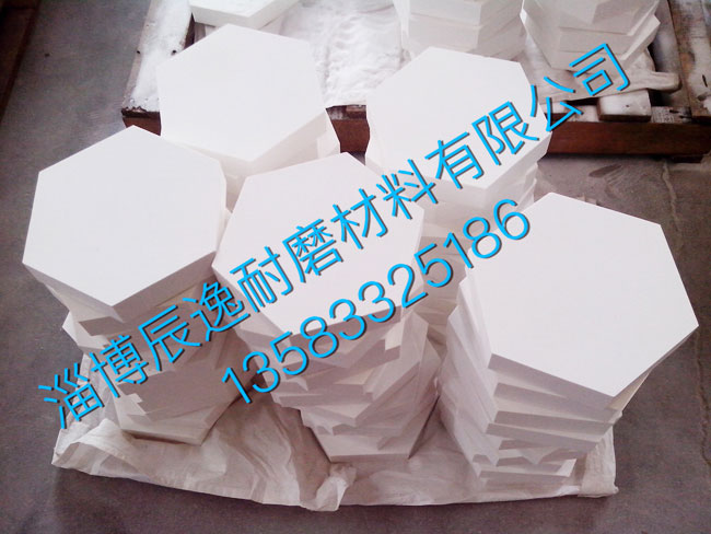 氧化铝耐磨陶瓷