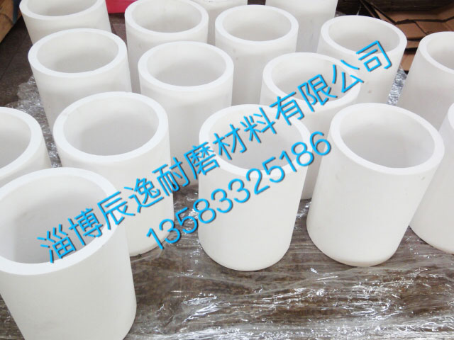 氧化铝耐磨陶瓷