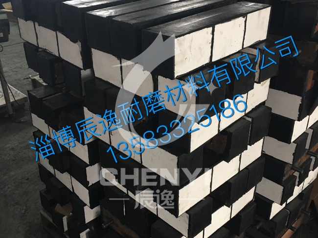橡胶陶瓷复合衬板