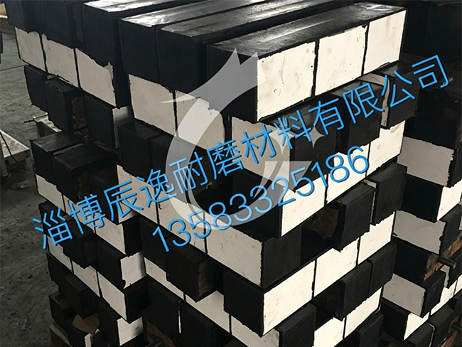 橡胶陶瓷复合衬板