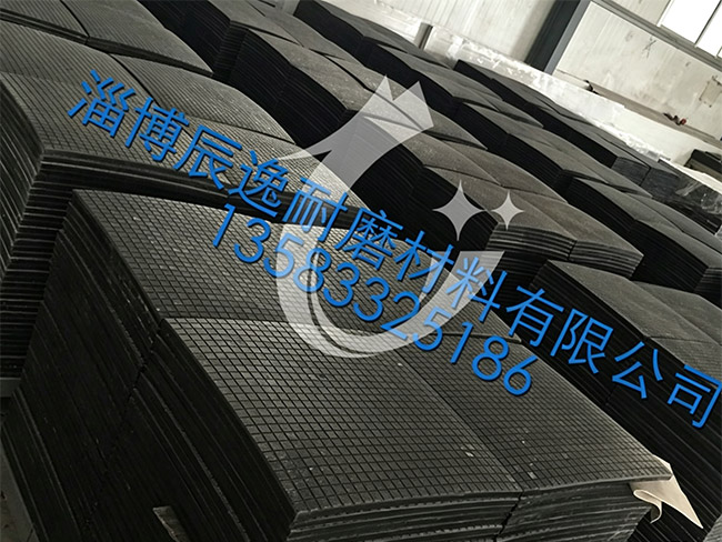 橡胶陶瓷复合衬板